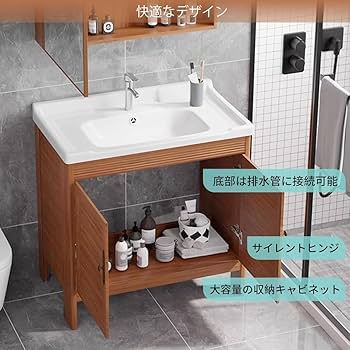 LIXIL ボウル型シンク付きキャビネット奥行き280 洗面台手洗いトイレ池袋 LIXIL ボウル型シンク付きキャビネット奥行き280 洗面台手洗い