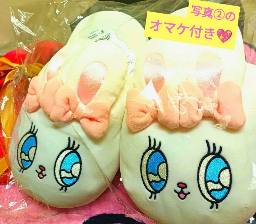 エスターバニー スリッパ ピンク Esther Bunny レッグウォーマー