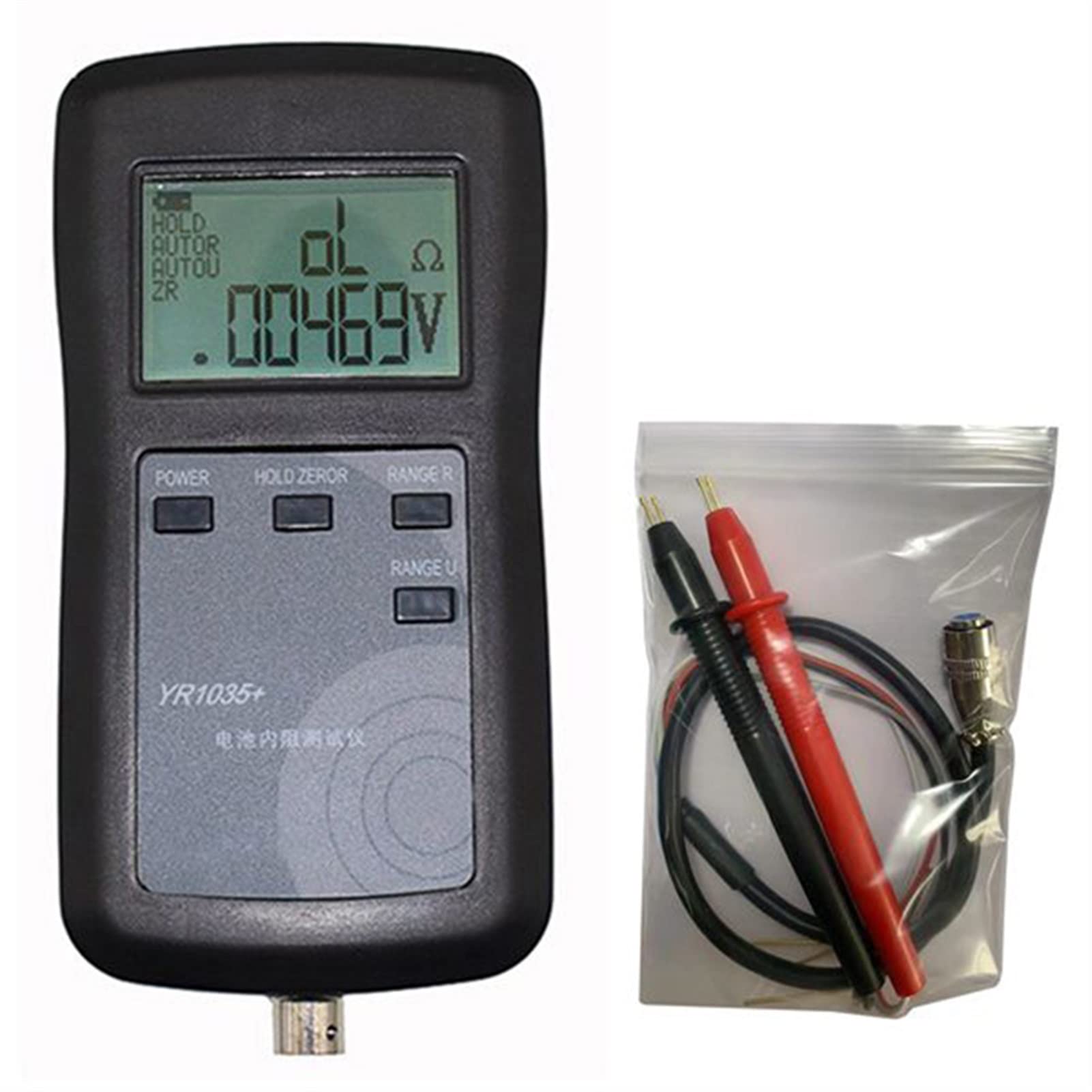 Comprobador de baterias, YR1035 + Instrumento de prueba de resistencia interna de la batería de litio 100V Grupo de vehículos eléctricos 18650