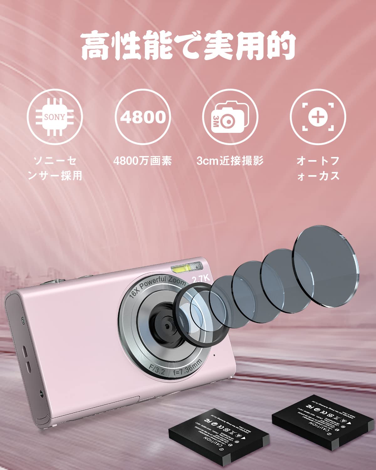 Amazon | Rosdeca デジタルカメラ デジカメ コンパクト HDカメラ 1080P