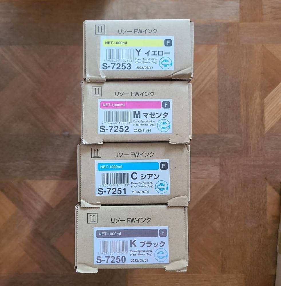 RISO FW インク マゼンタ S-7252 1000ml RISO FW インク マゼンタ S-7252 1000ml RISO FW Ink マゼンタ