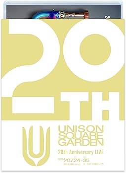 Amazon.co.jp: 【Amazon.co.jp限定】UNISON SQUARE GARDEN 20th