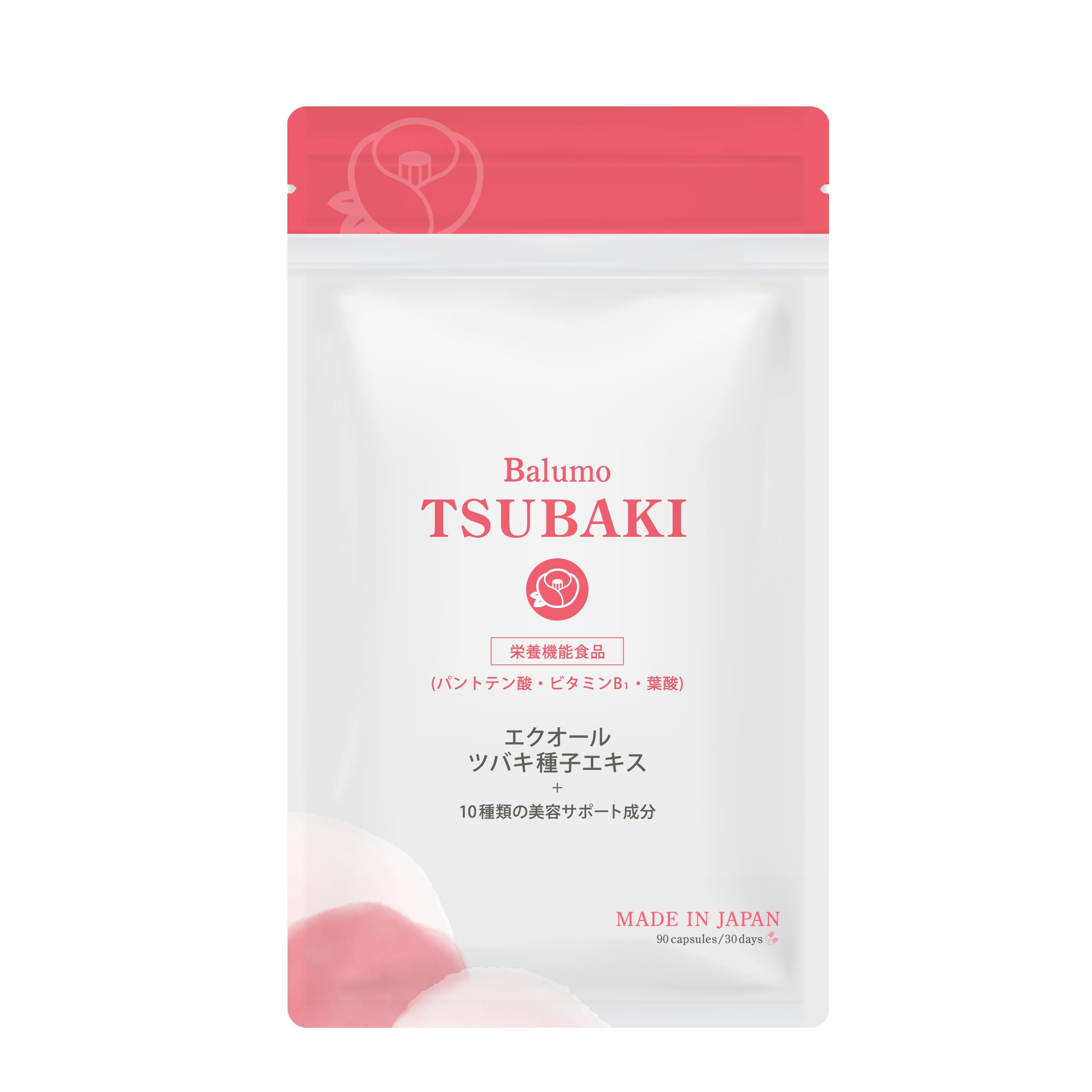 Amazon | Balumo TSUBAKI（バルモ ツバキ） AGAスキンクリニック 公式