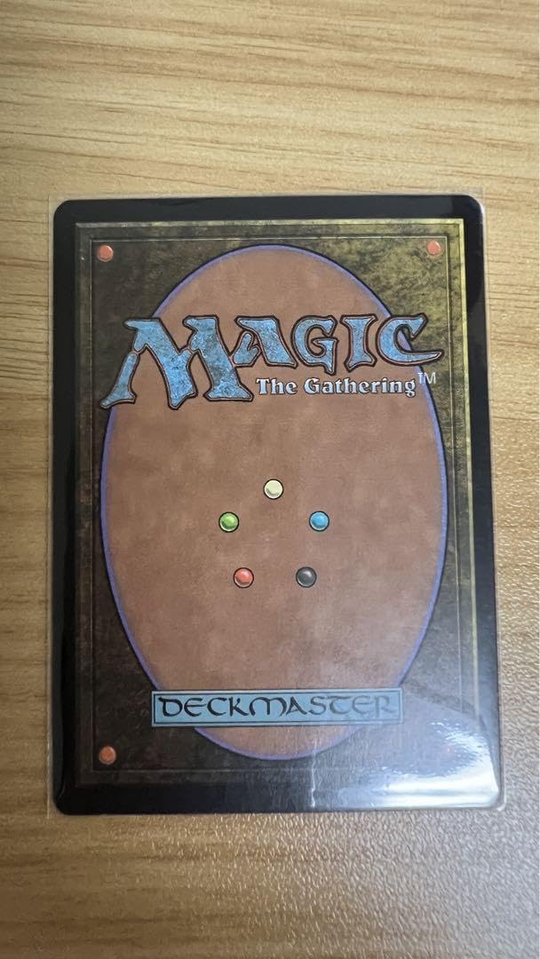 Amazon.co.jp: MTG《ウルザの激怒 Urza's Rage》日本語版 1枚