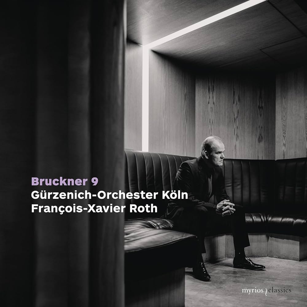 その他 Bruckner: Symphonies 0-9 / Symphony in Andris Nelsons/Gewandhausorchester - Bruckner: Symphonies