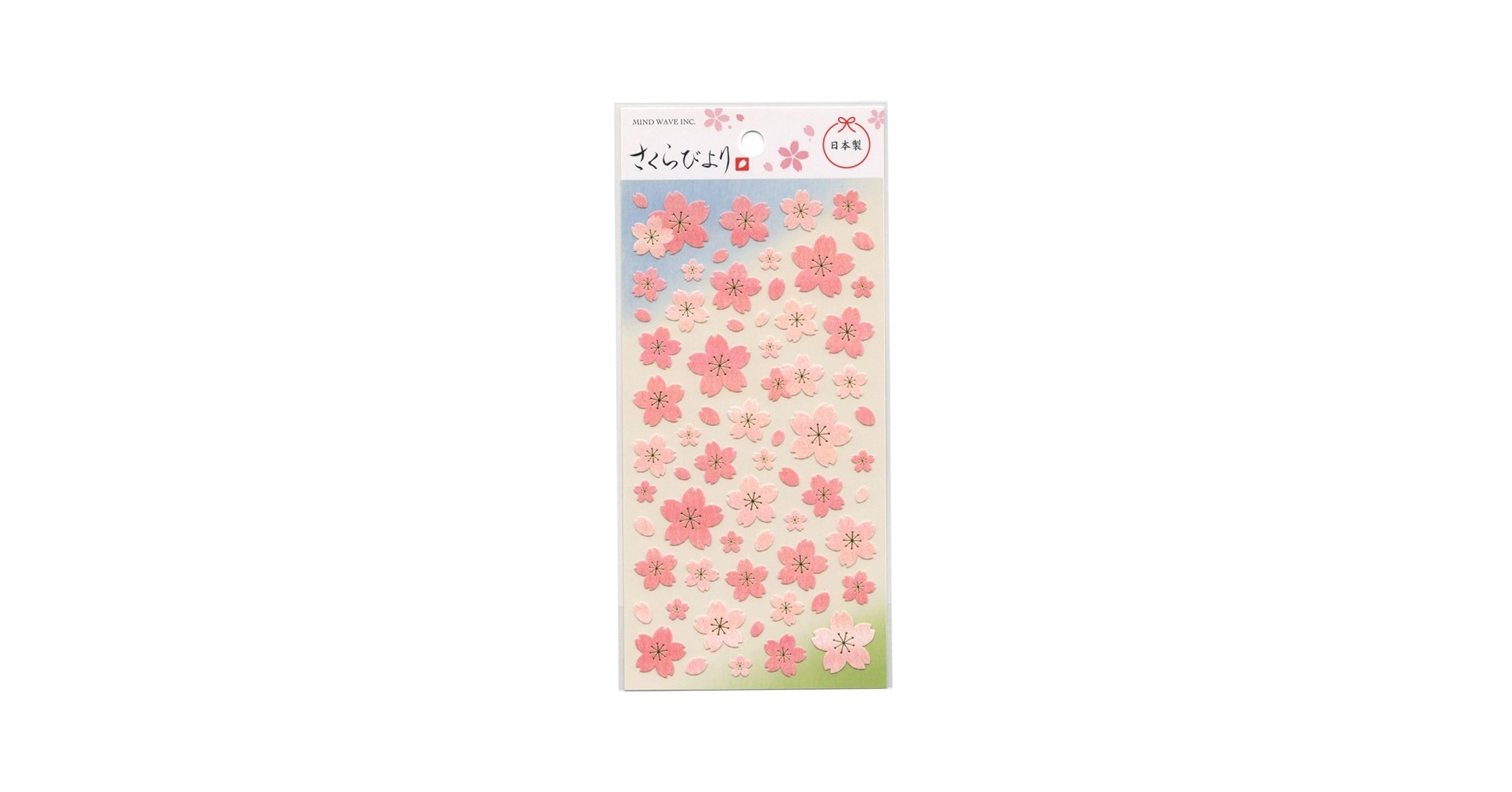 ひまさくら様　印字トラブル分　再購入分 Amazon | 桜シール さくらびより【シンプルサクラ