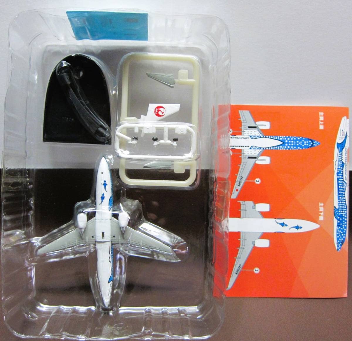 Amazon.co.jp: エフトイズ JALウイングコレクション6 2.BOEING737-800