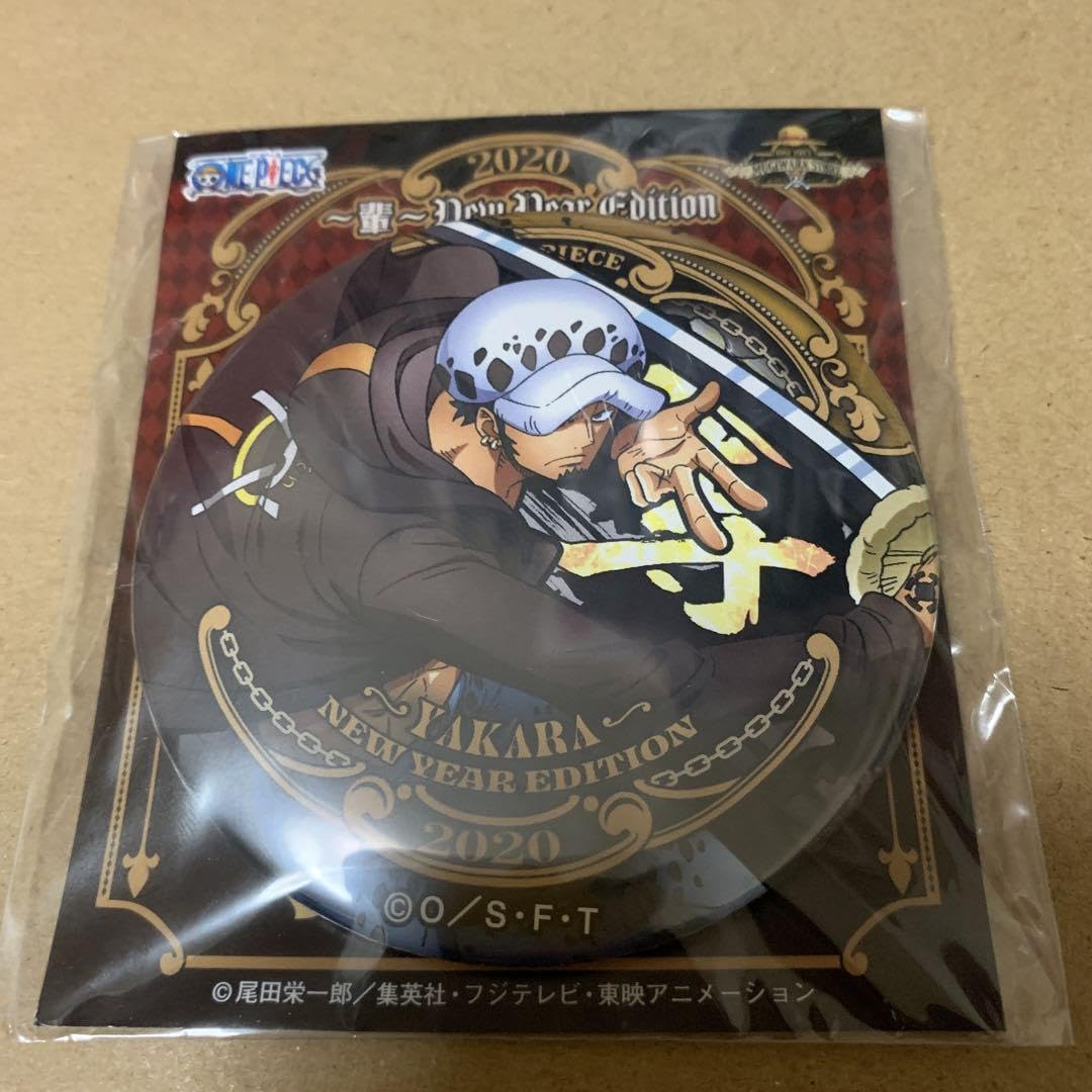 Amazon.co.jp: ワンピ ース 大海賊袋 2020 輩缶バッジ