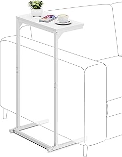 TUTOTAK C Shaped End Table, Small Side Table, 28.7 inch Tall Couch Table, Sofa Table, Living Room, Bed Room, White TB01BW071