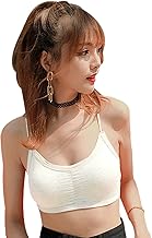 [コウエイストア] ブラトップ バッククロス 見せブラ チューブトップ カップ付 下着 スポーツインナー ブラキャミ レディース N011