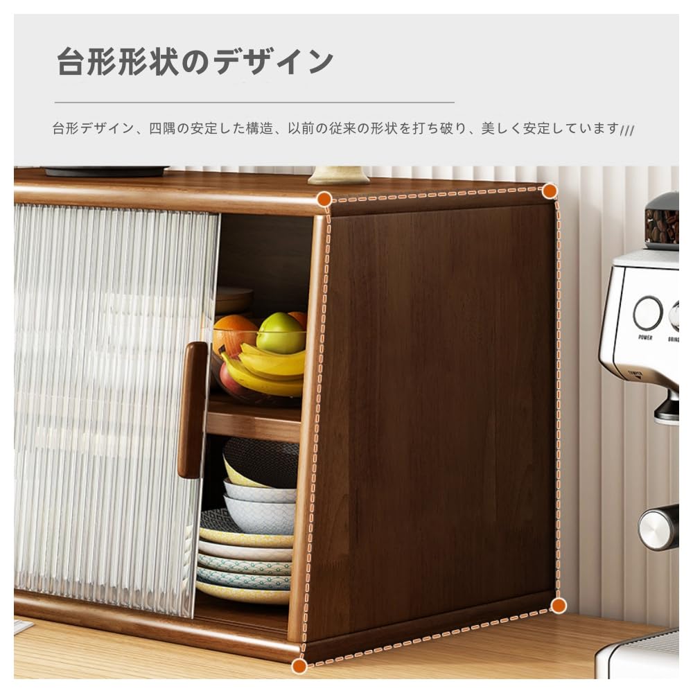 Amazon｜KCNN 卓上食器棚 食器棚 アクリル扉 キッチン収納 3段階に調節