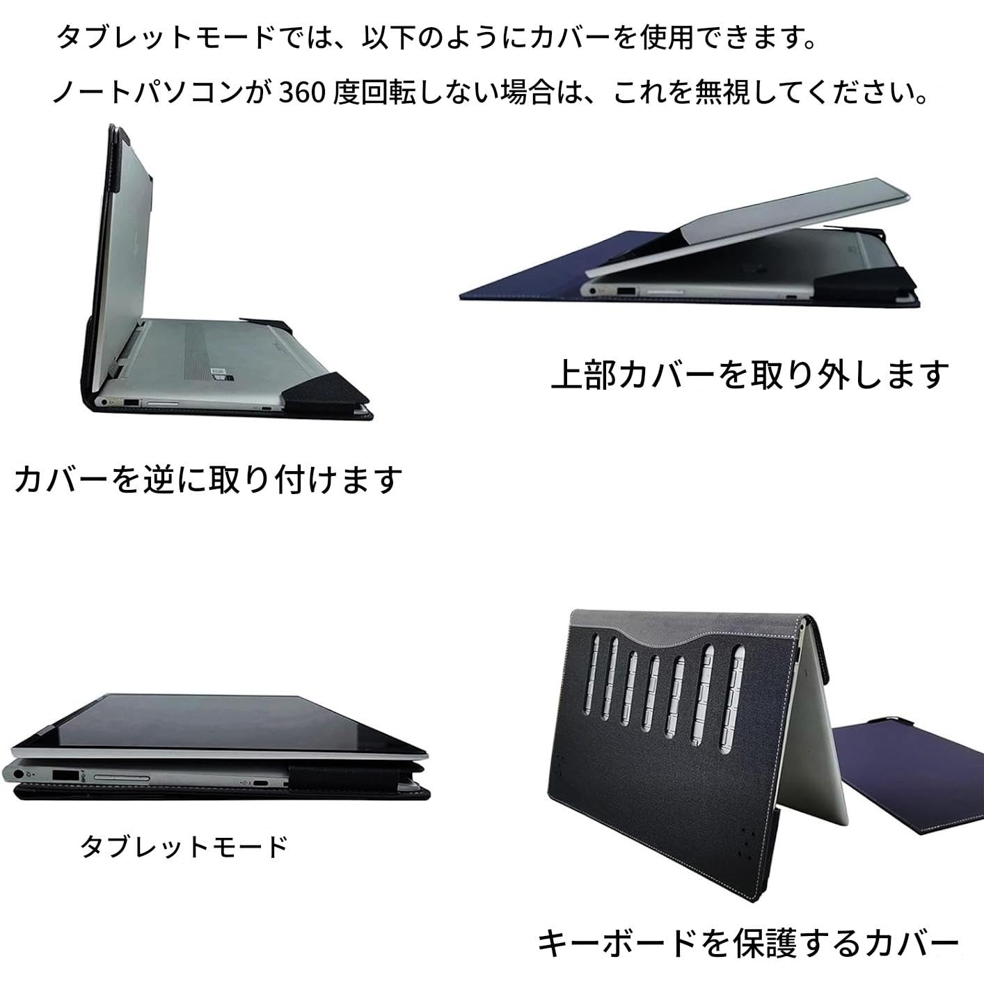 Amazon.co.jp: 14インチ Lenovo Yoga 7 2-in-1 14AHP9 & Yoga 7 2 in 1