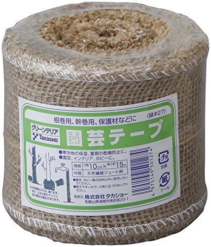 Hawks Show Gardening Tape 10x15 (Corners)