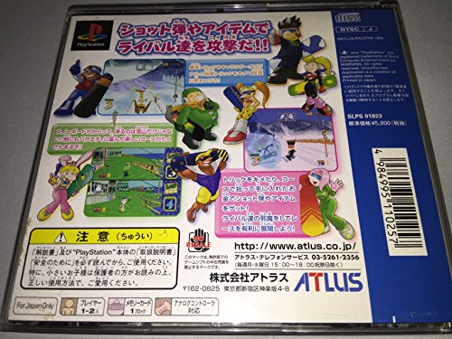 スノボキッズプラスの関連画像1