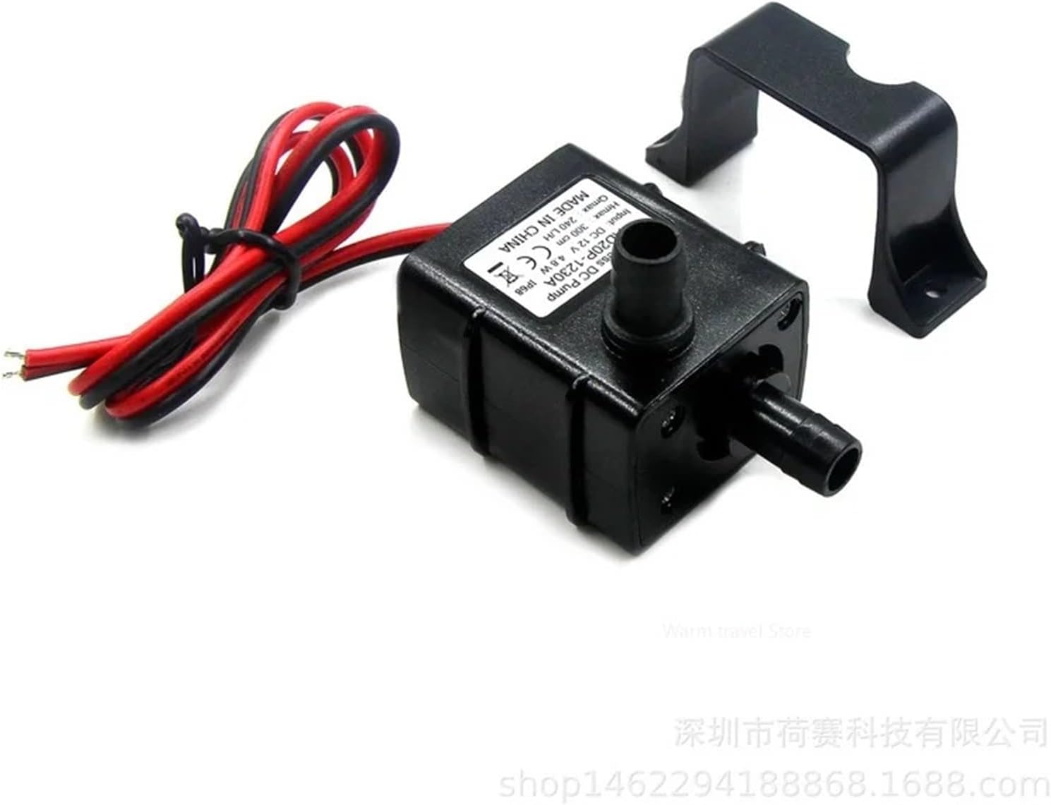 DC 12V Portable Electric Pump Water Cooling Silent Submersible Pump Waterproof Centrifugal Pump Home Outdoor Tool(12V 1230B)