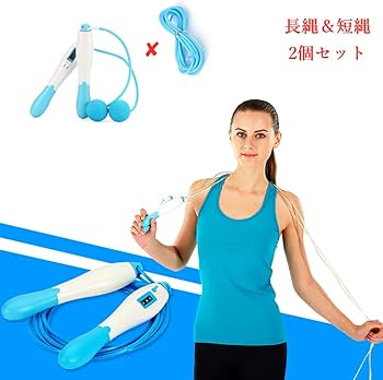 Amazon | 縄跳び トレーニング用 2WAY 縄なし エア縄跳び 調節可能 有