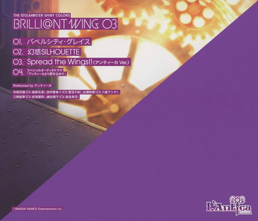 Amazon.co.jp: ゲーム『アイドルマスター シャイニーカラーズ