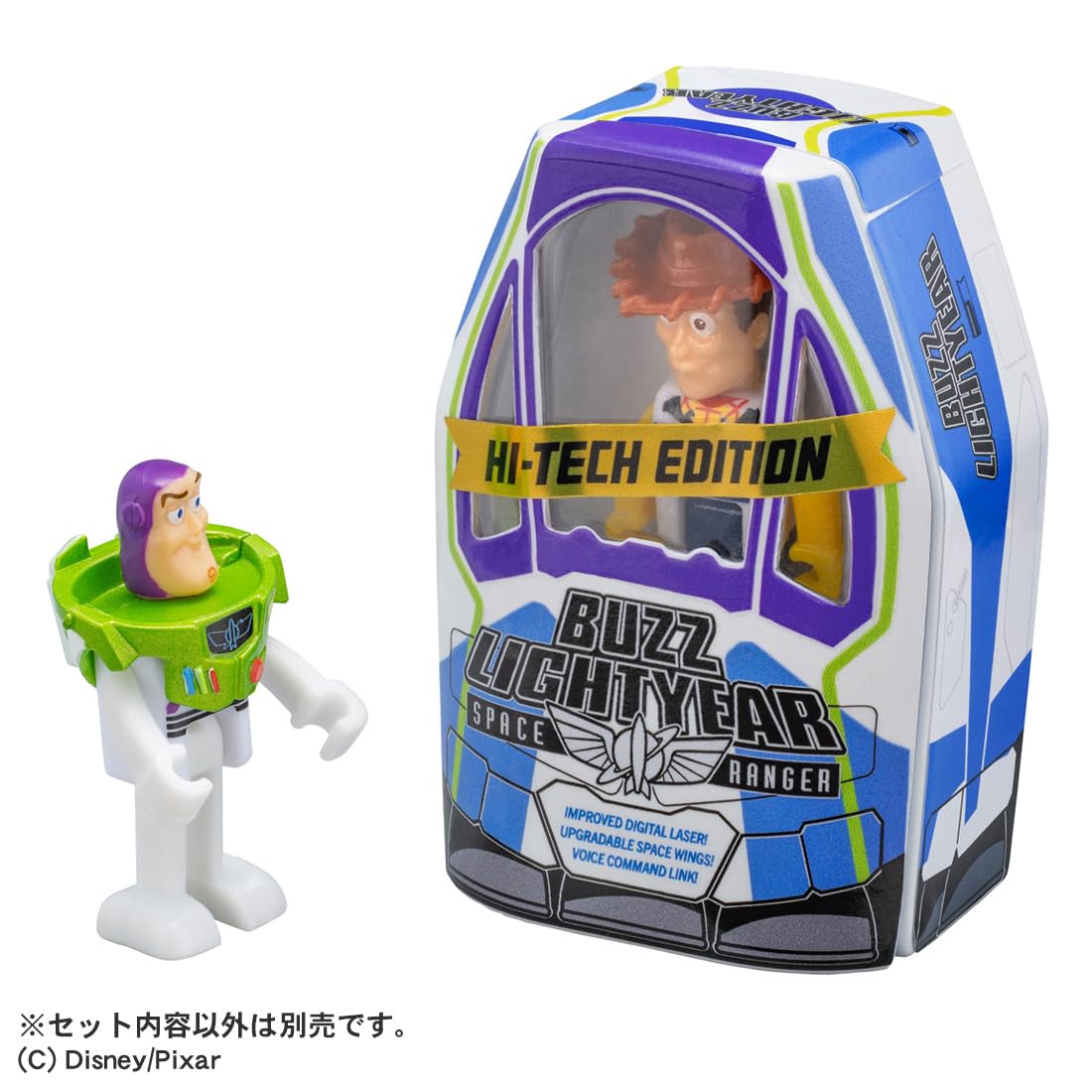 ドリームトミカ ライドオン トイストーリー セット ＆ 宇宙船ケース Amazon.co.jp: タカラトミー(TAKARA TOMY) トミカ ディズニー