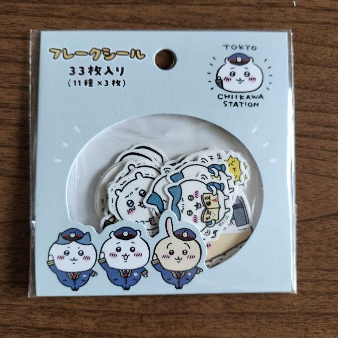 Amazon.co.jp: 東京みやげ ハチワレ 残高不足 アクリル