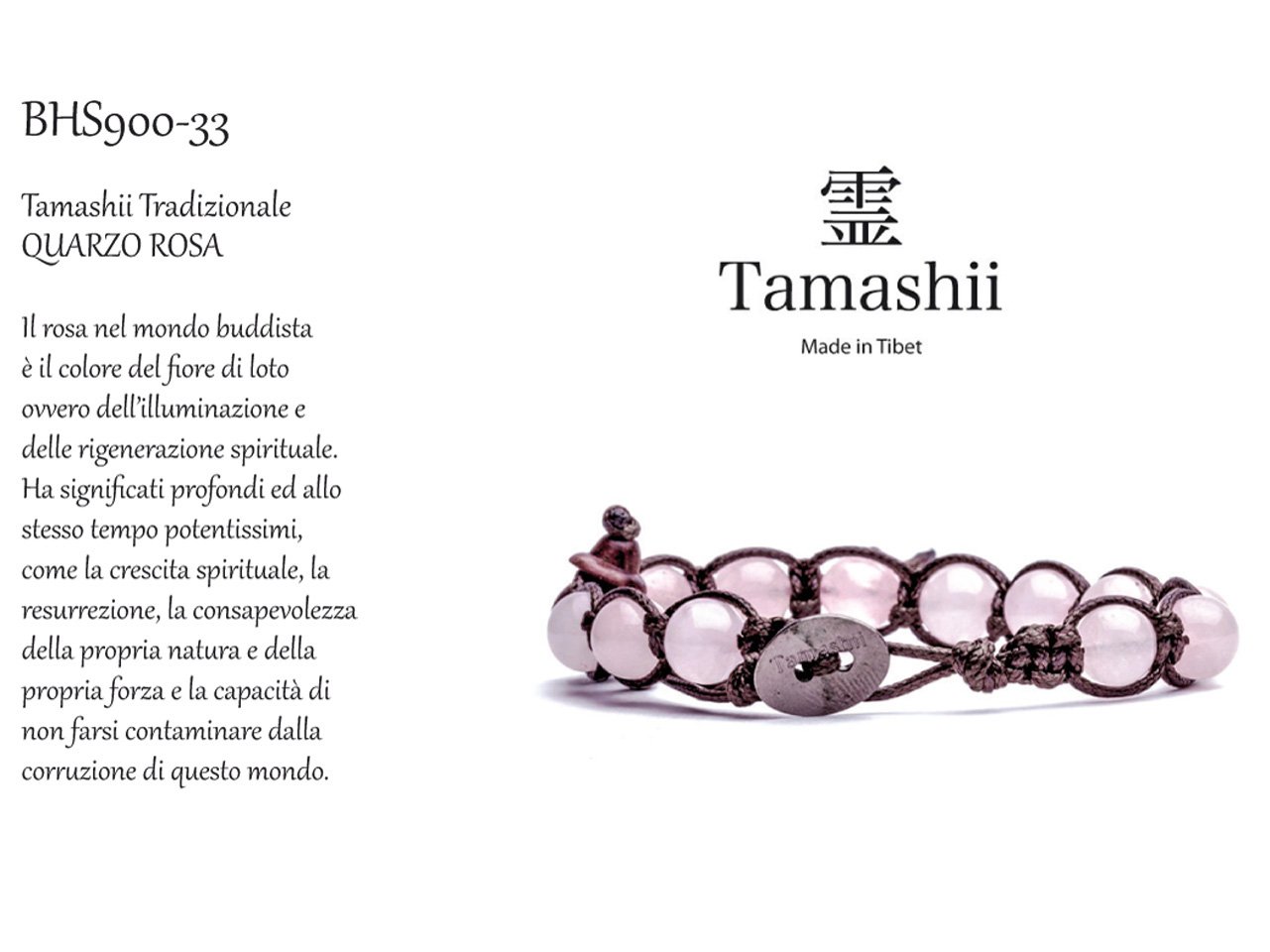 Tamashii Bracciale tibetano buddista in Quarzo Rosa Rosa MainApps