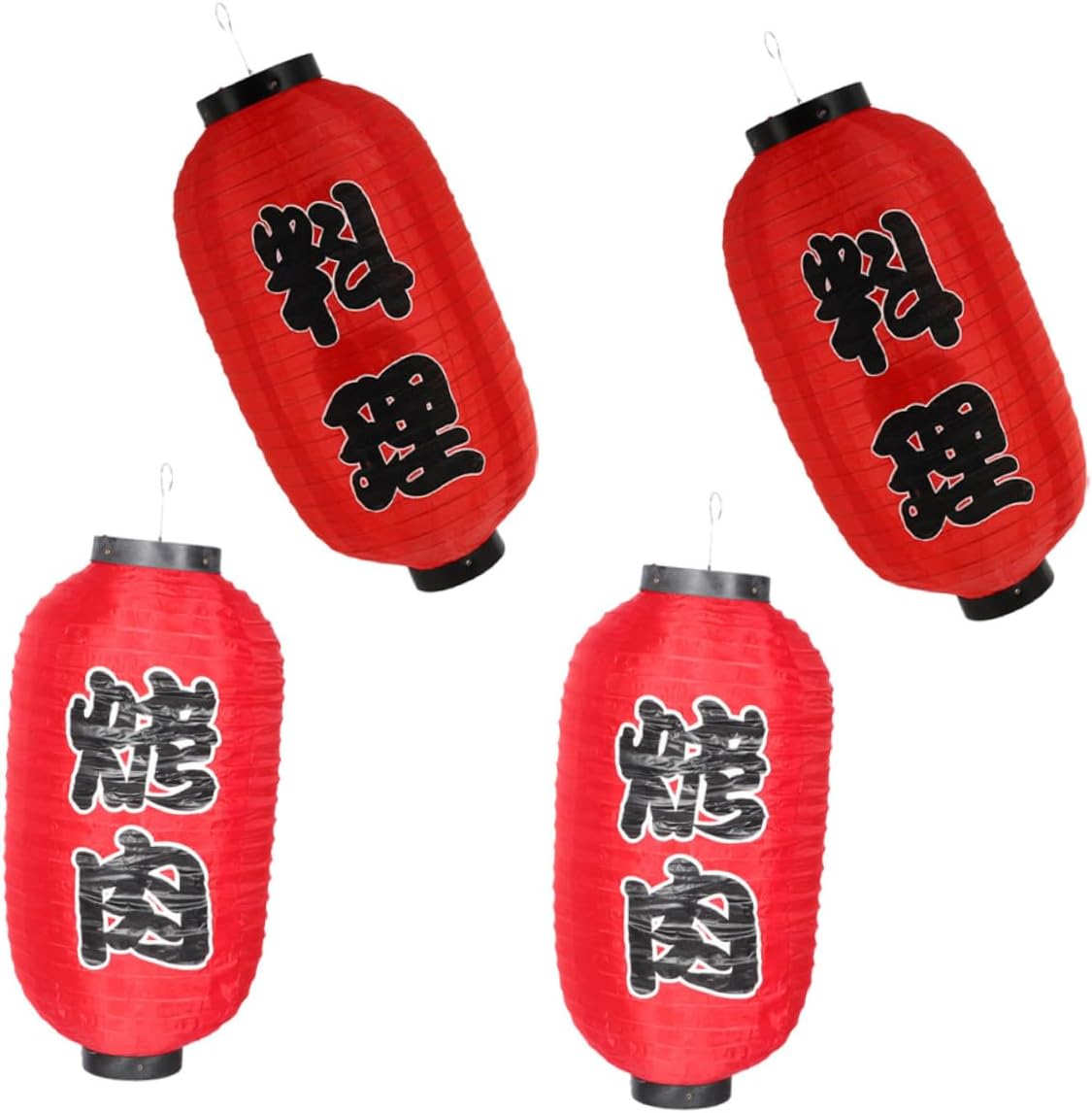 Uonlytech 4pcs Japanese Style Folding Lanterns for Sushi Restaurant Decoration Colorful Outdoor Hanging Lanterns Festive Light Ornaments for Parties and Events