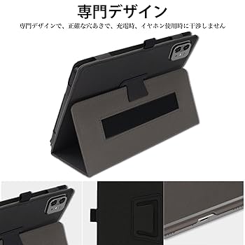 新品未使用 TECLAST ArtPad Pro 12.7インチ ケース セット Amazon.co.jp: TECLAST Artpad Pro タブレット保護ケース、撥水