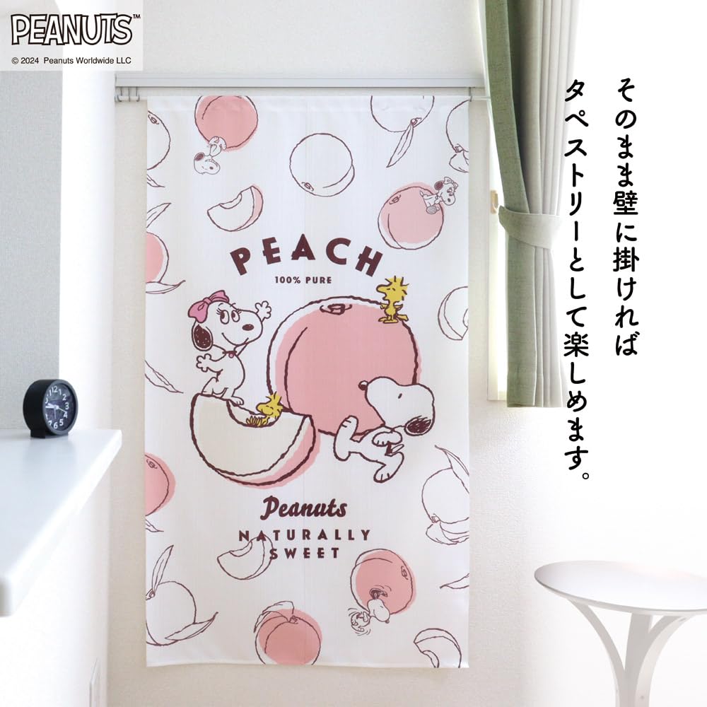Amazon｜のれん工房 のれん スヌーピー グッズ タペストリー ポスター