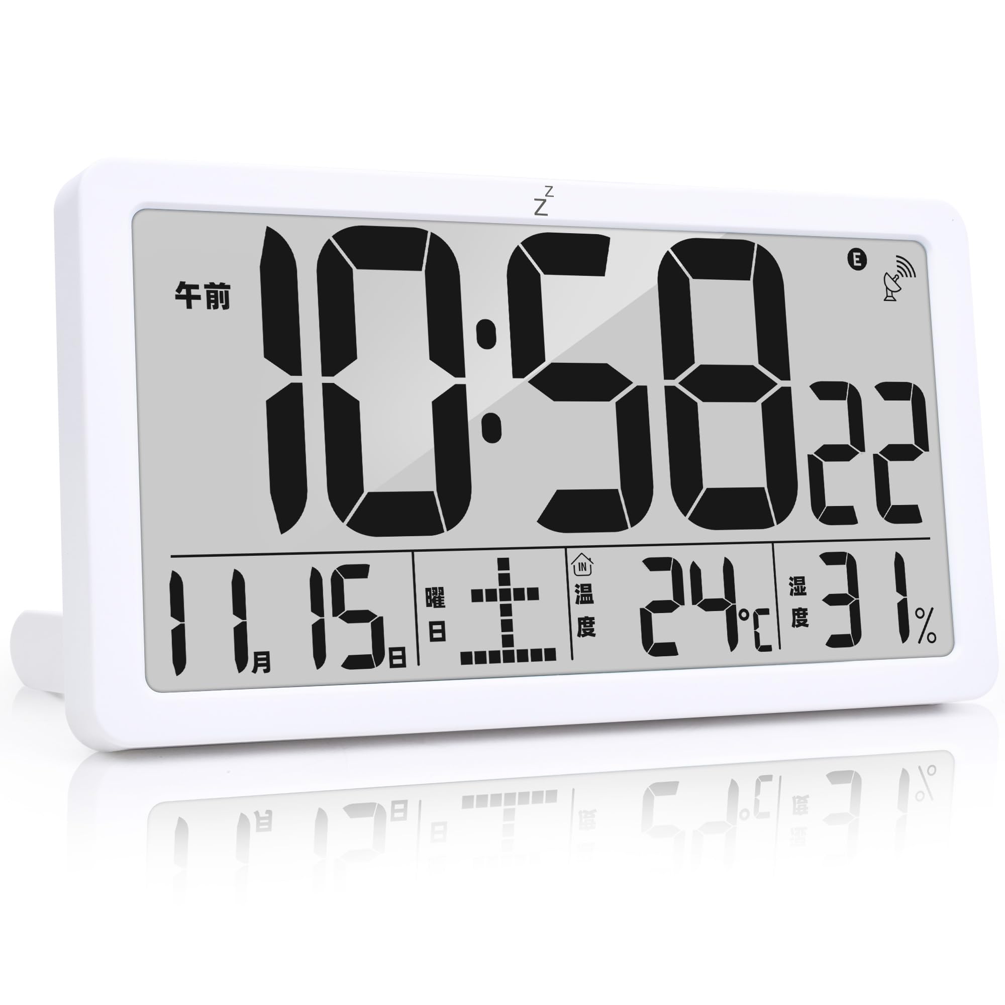 Amazon.co.jp: KMMKGG デジタル電波時計 LCD掛け時計 置き時計