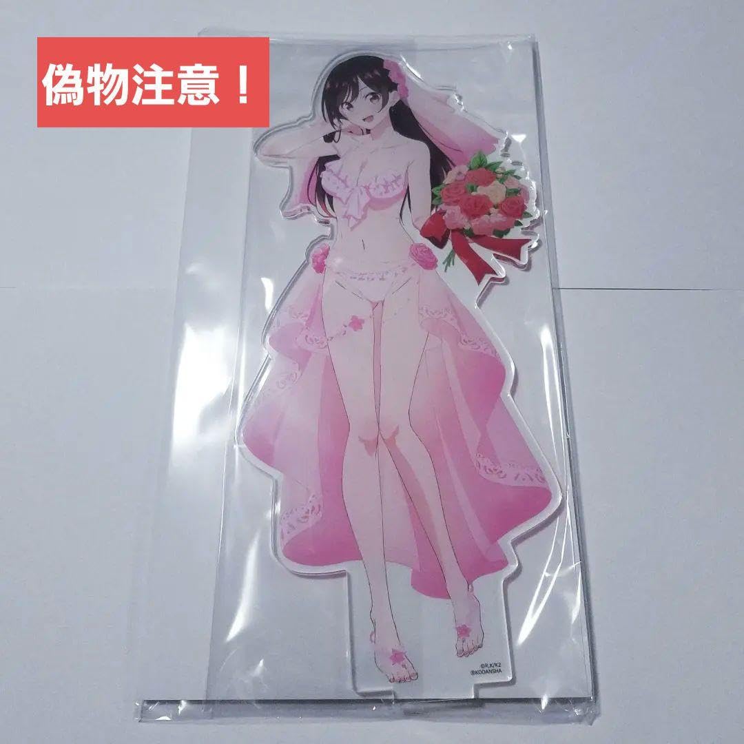 彼女、お借りします 描き下ろし特大アクリルスタンド(水原千鶴/ウエディング水着) Amazon.co.jp: 彼女、お借りします 特大アクリルスタンド水原