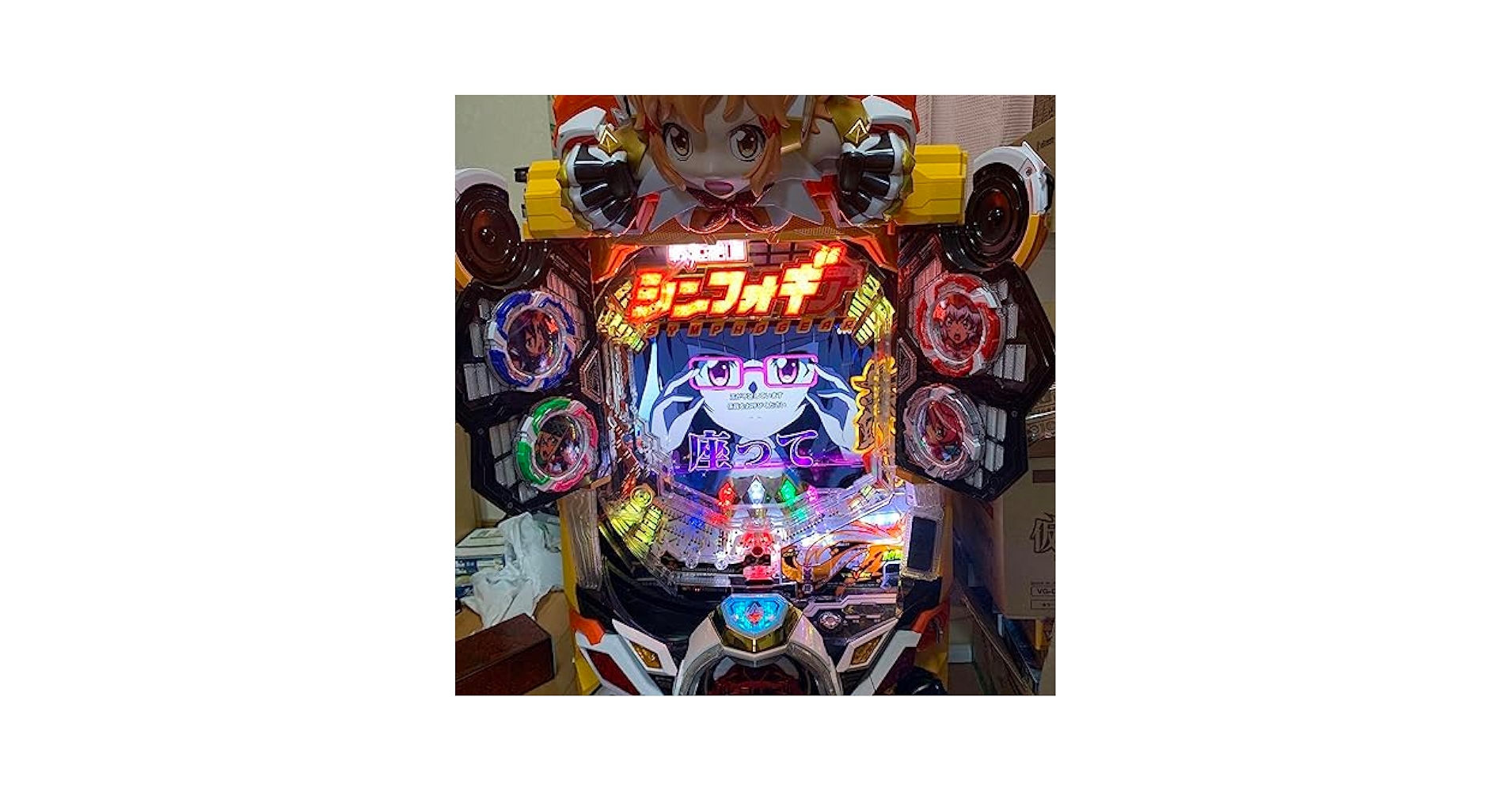 戦姫絶唱シンフォギア3パチスロ機(引き取り限定) P 戦姫絶唱シンフォギア3引き取り限定早い者勝ち 待っていたのは
