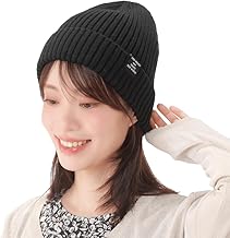 Beisia Women's Knit Hat, Rib Watch, Knit Hat, Knit Cap, Baisia, Knit Hat, Women's, Cold Protection, Ribbing, Warm, Fluffy, Fashionable, Cold Protection, Loose, Outdoor, Winter, Stylish, Cute