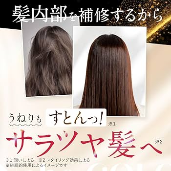 Amazon | ナイブ ヘアカラー シャンプー （チョコレートブラウン