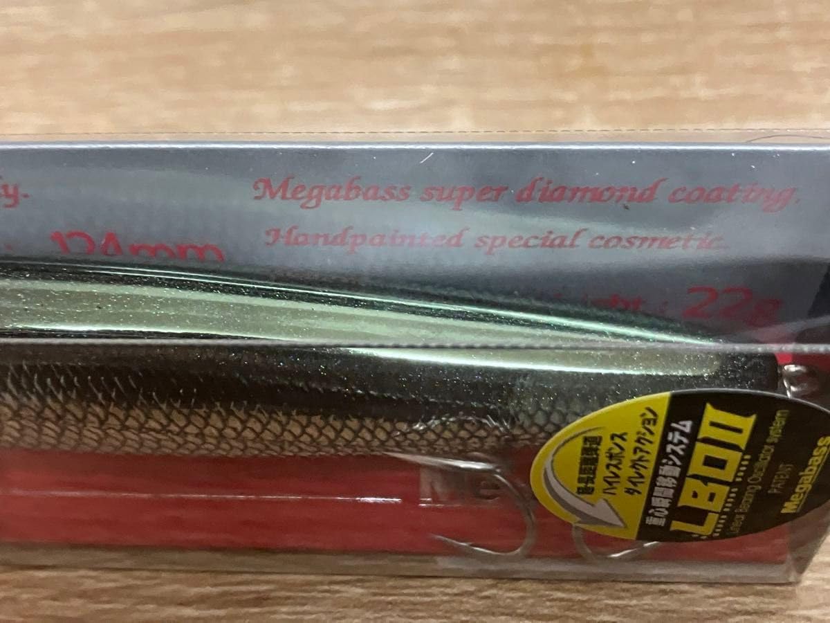 メガバス カゲロウ124f 2024 福袋 限定 Amazon.co.jp: メガバス カゲロウ 124F クロームマダカ 2024福袋限定