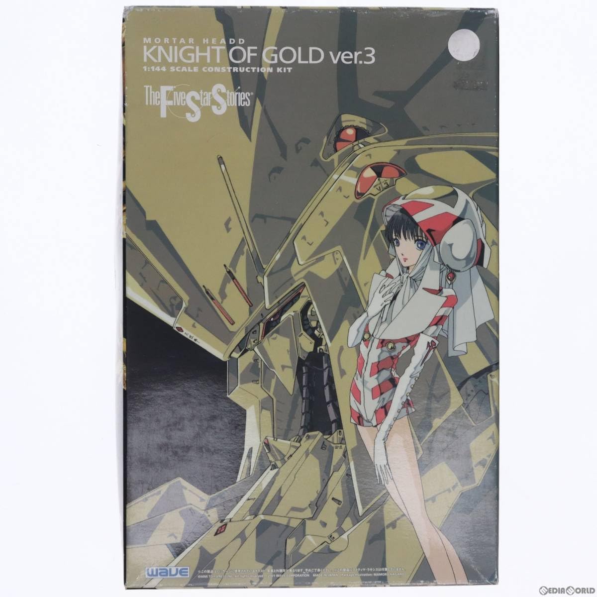 Amazon | [PTM]1/144 ナイト・オブ・ゴールド バージョン3 ゴールド