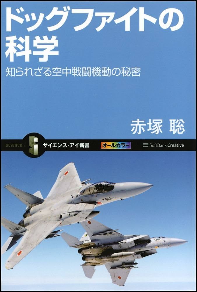 アジア震撼 中台危機・黄書記亡命の真実 報道機密ファイル アジア震撼 中台危機・黄書記亡命の真実 報道機密ファイル 台湾