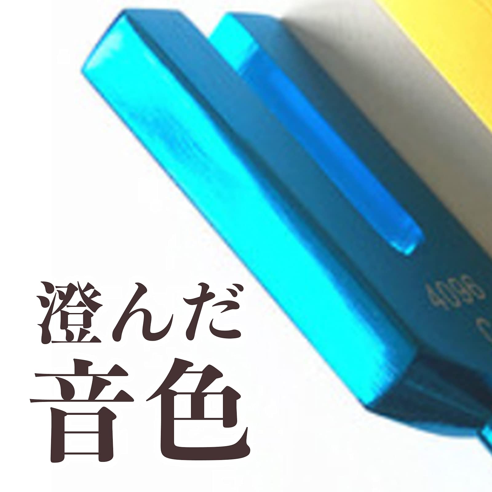 Amazon | ホワイトフェニックス 音叉 クリスタルチューナー 4096hz 