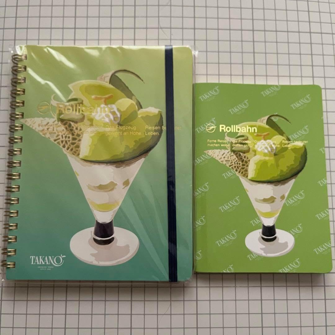 新鮮 マツタケ 1kg中蕾 新鮮マツタケ ・中蕾・1kg 新鮮マツタケ 中