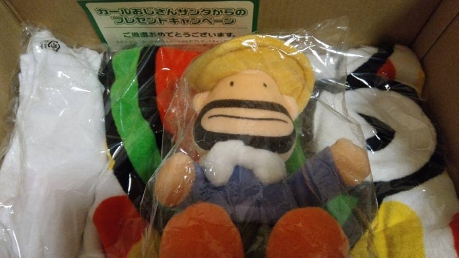 カルビー　懸賞　オリジナルカステラ焼き器　カールおじさん　ぬいぐるみ　セット カルビー 懸賞 オリジナルカステラ焼き器 カールおじさん