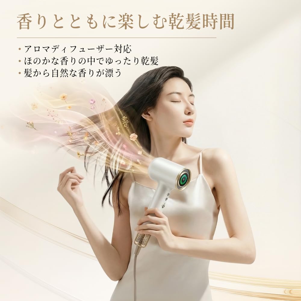 Amazon | Mera ヘアドライヤー 高速11万回転モーター ドライヤー