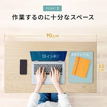【本日セール最終】電動 昇降式デスク ロータイプ 高さ調節 （ナチュラル木目調） Amazon | ErGear 電動昇降式 ローデスク 高さ48-72cm コンセント
