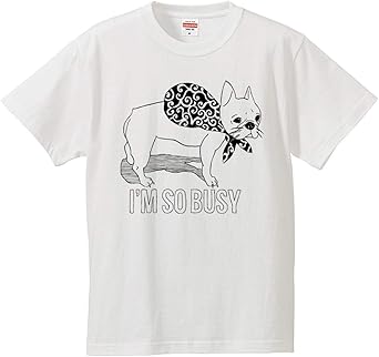作家　フレブル Amazon | 南堀江のおもしろtシャツ 「I'M SO BUSY」 泥棒