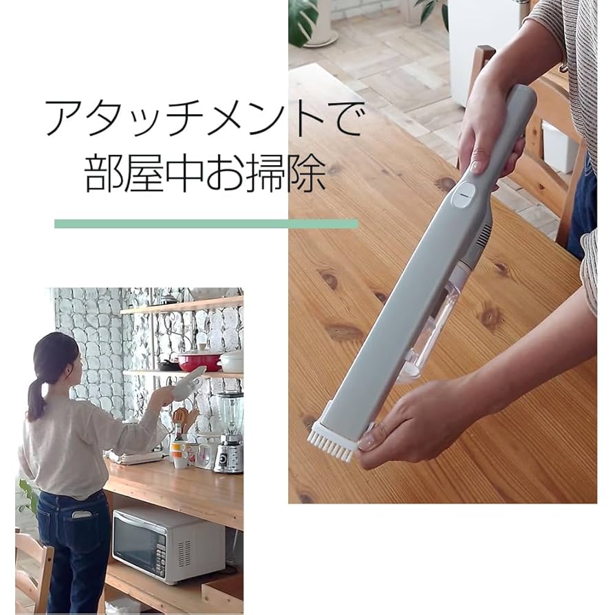 orage コードレス軽量掃除機【美品✨】未使用付属品5点、取り扱い説明書付き orage 9/25までP最大12倍 新モデル 掃除機 コードレス 軽量 充電