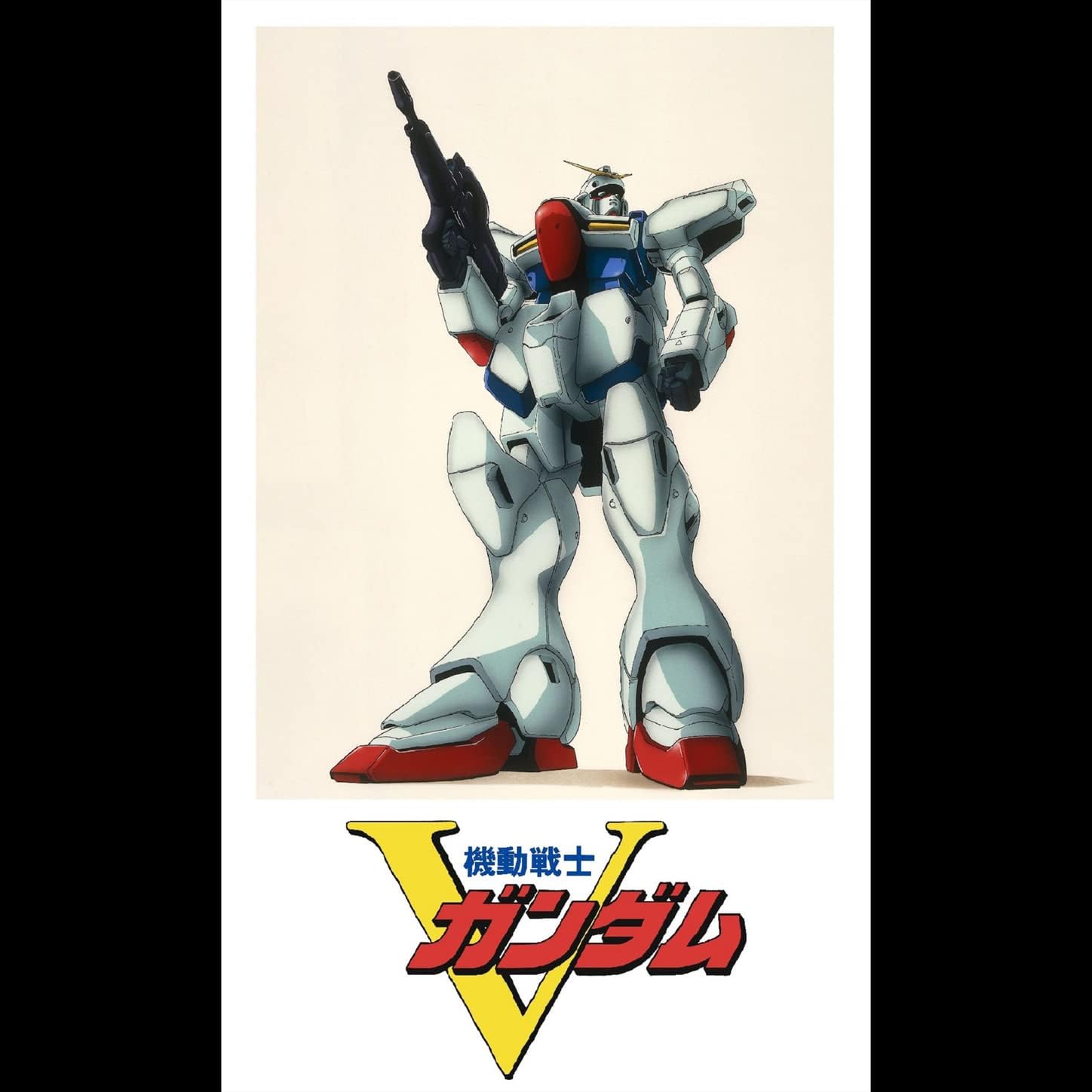 関智一の機動武闘伝Gガンダム Original Soundtrack - GUNDAM FIGHT 関智一の機動武闘伝Gガンダム Original Soundtrack - GUNDAM FIGHT