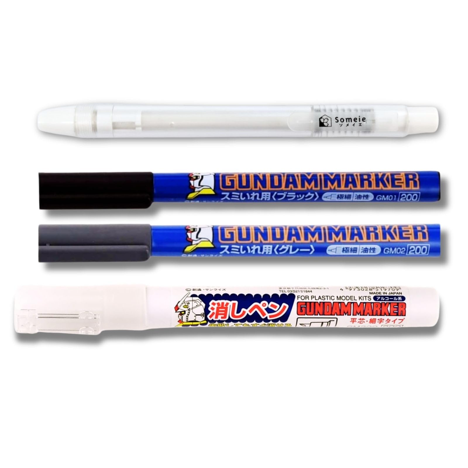 Someie GSI Creos Gundam Marker Ultra Fine for Panel Lining GM01 Black & GM02 Gray & Eraser Pen GM300 & Knock-Type Eraser