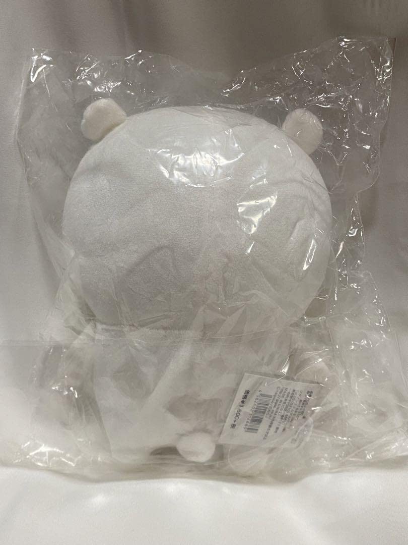 自分ツッコミくま ぬいぐるみ Sサイズ　(HAPPY) Amazon.co.jp: 自分ツッコミくま S HAPPYぬいぐるみ : おもちゃ