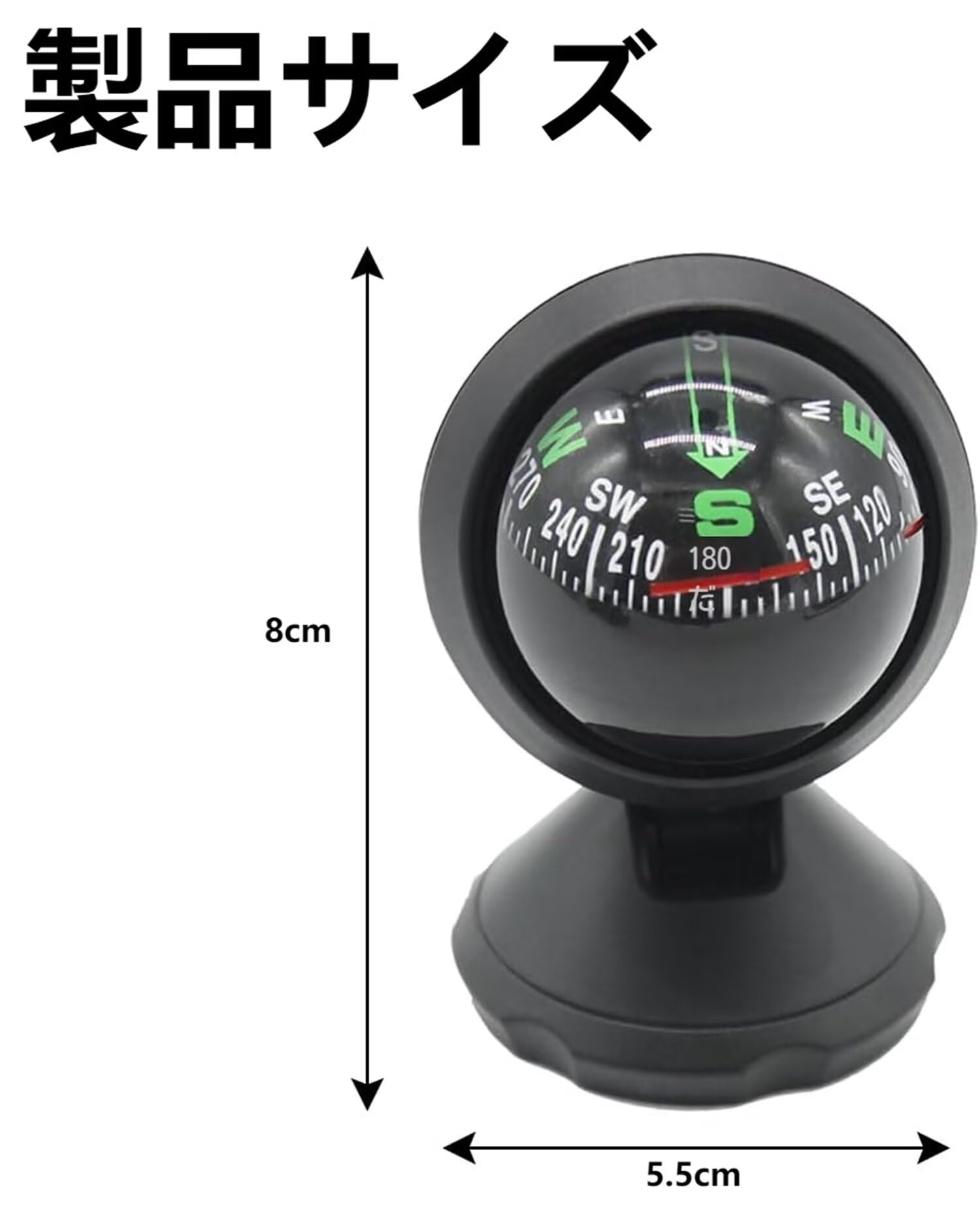 Amazon.co.jp: 車用コンパスボール に適用 シトロエン ZXクーペ 1994年