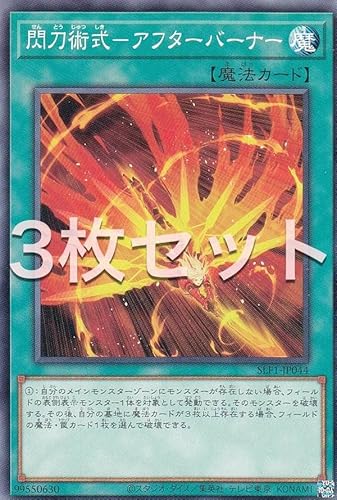 y3ZbgzVY SLF1-JP044 Mp|At^[o[i[ ({ m[}) SELECTION 5