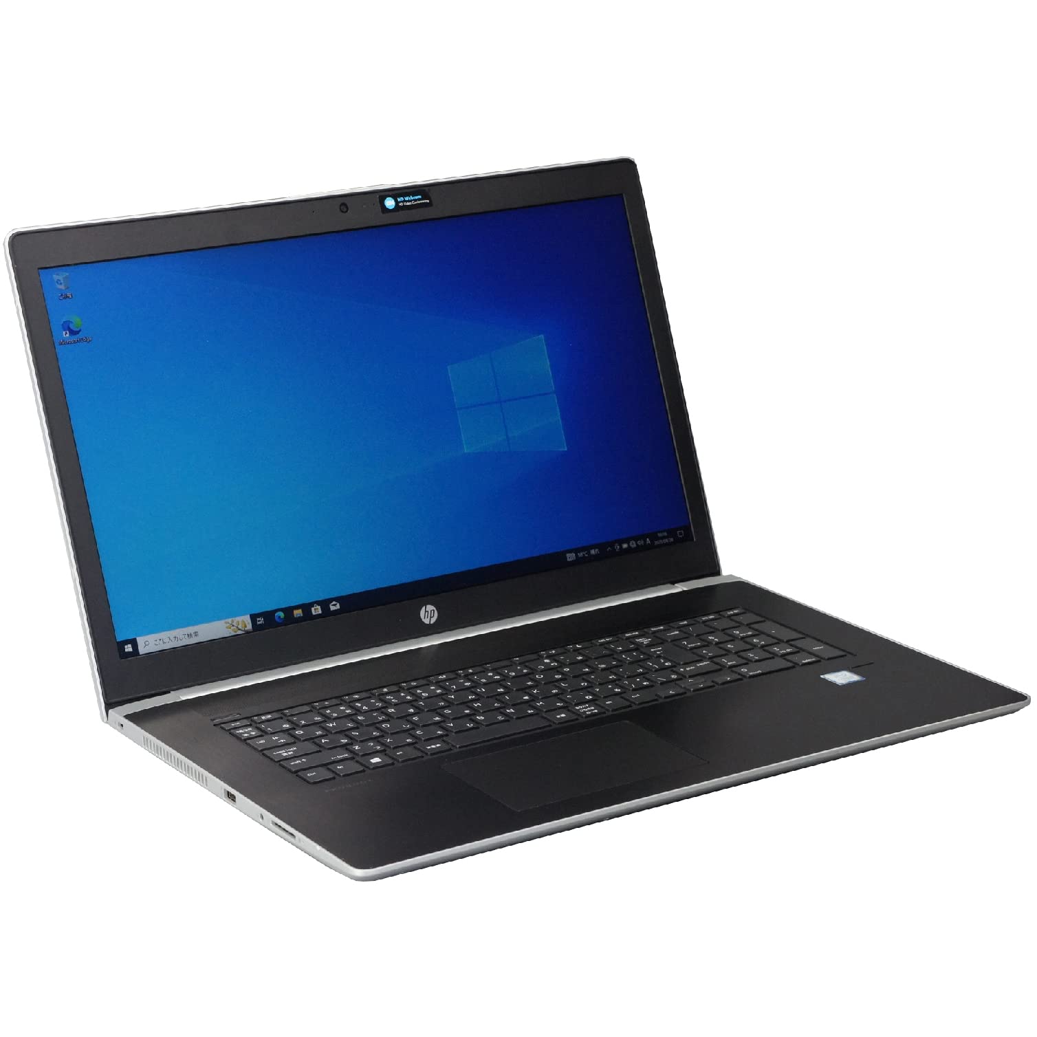 Amazon.co.jp: 中古パソコン HP ProBook 470 G5 Windows10 ノート 一年