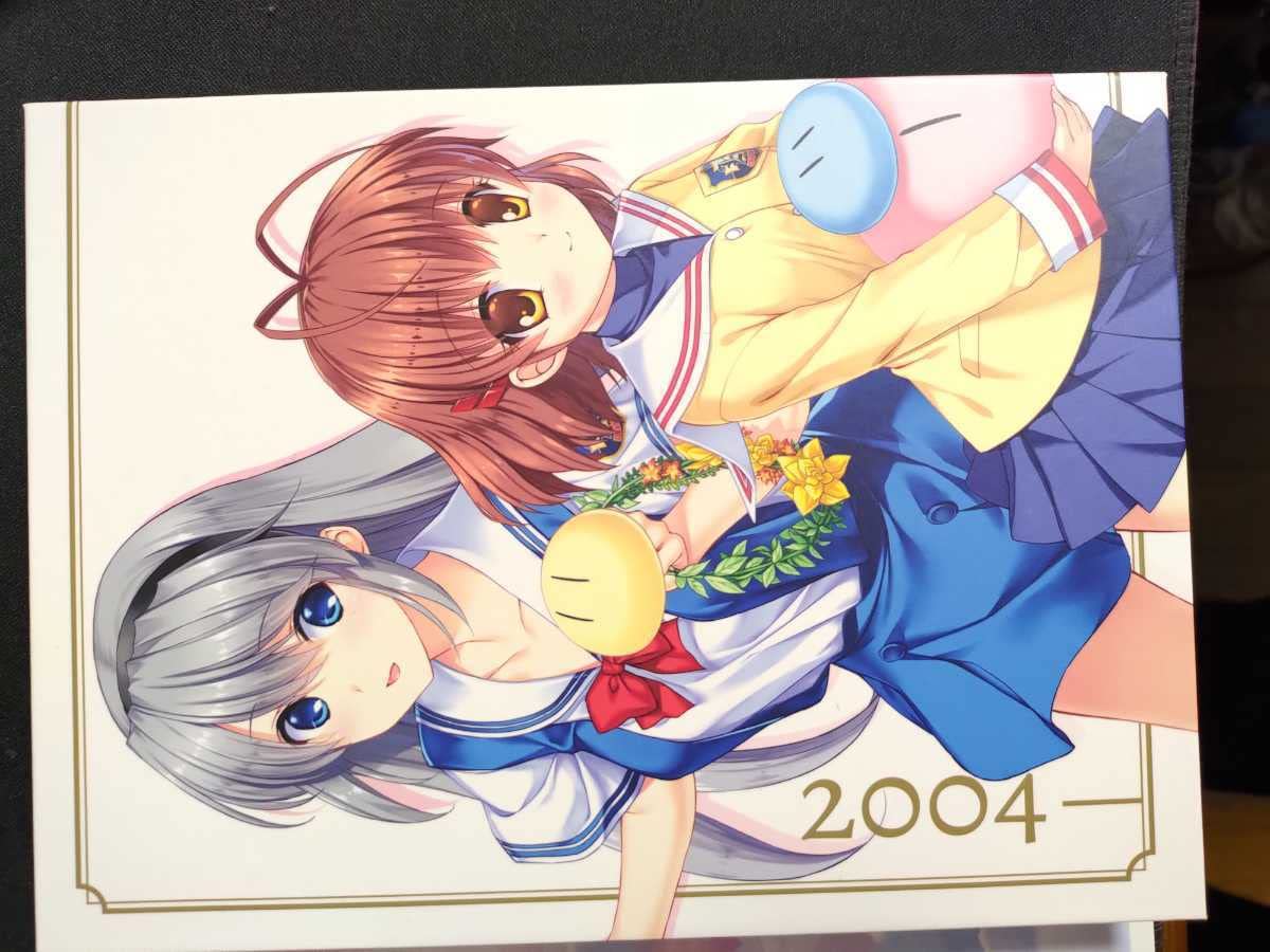 20周年限定 KeyBOX for two decades Amazon.co.jp: Key 20周年限定CD BOX KeyBOX for two decades