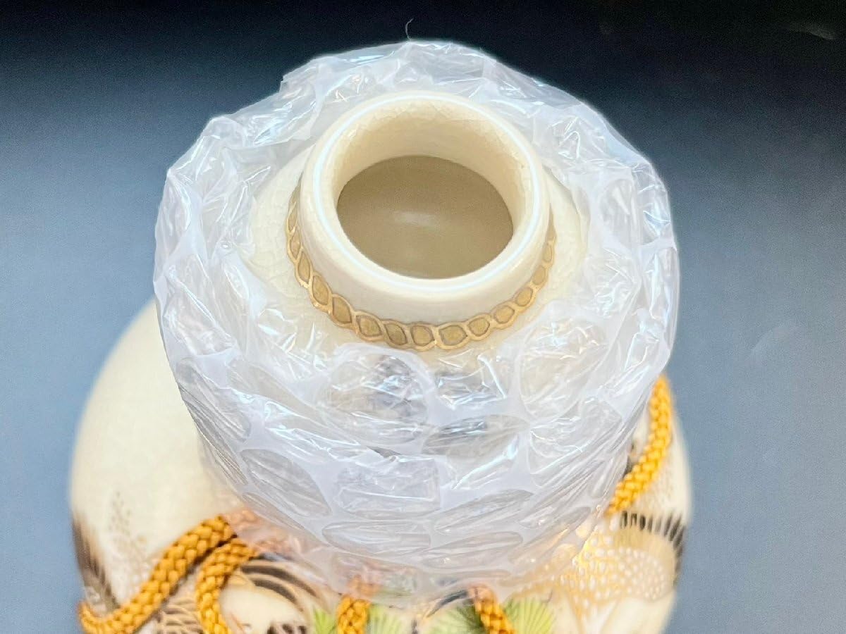 薩摩焼 秋月窯 ひょうたん花瓶 陶器 共箱付き